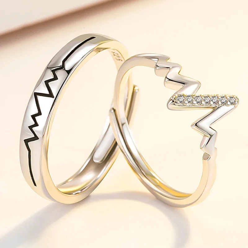 Rings For Twin Sisters