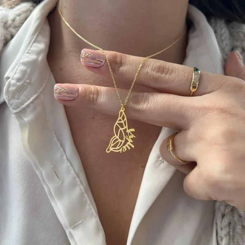 Personalisierte Kette Schwester