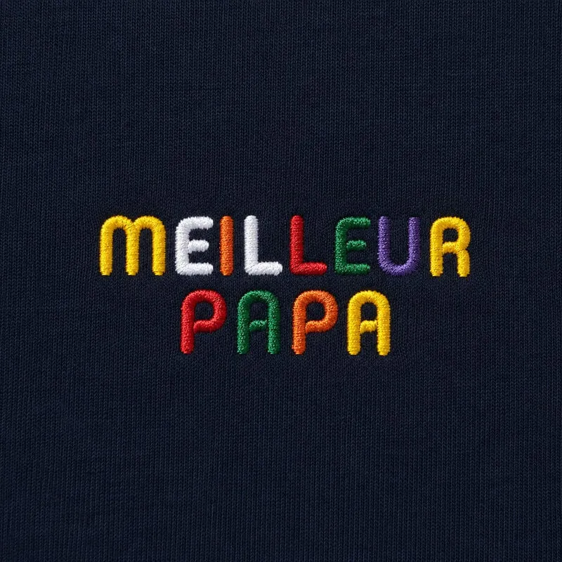 Pull personnalisé papa - Meilleur papa