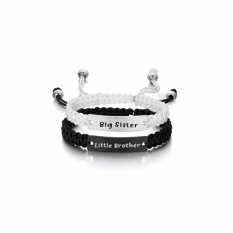 Brother And Sister Bracelet