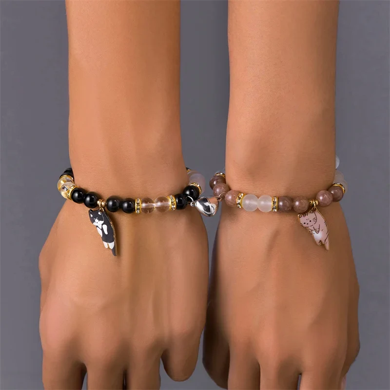 Best Friend Matching Bracelets