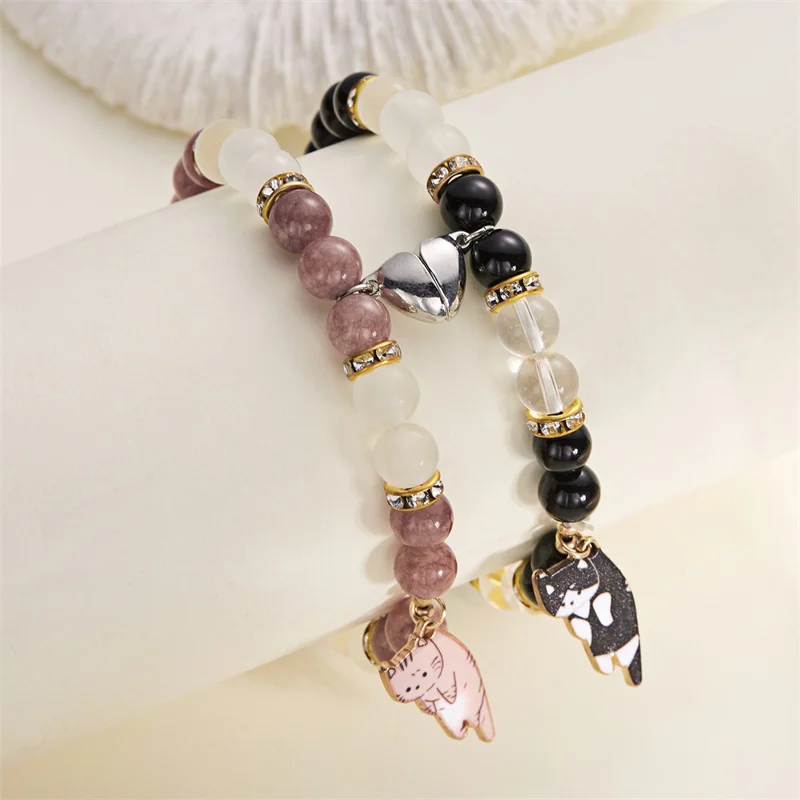 Best Friend Matching Bracelets
