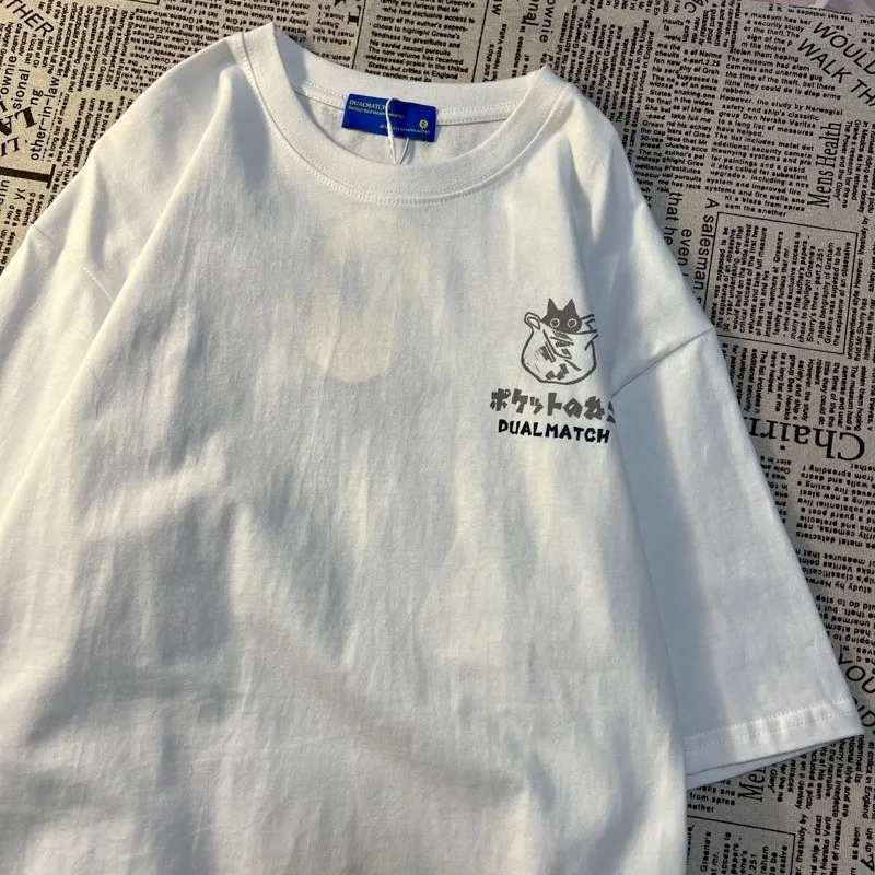 Duo Shirts Friends