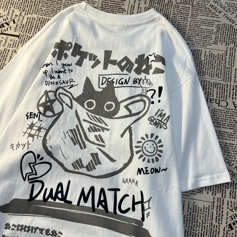 Duo Shirts Friends