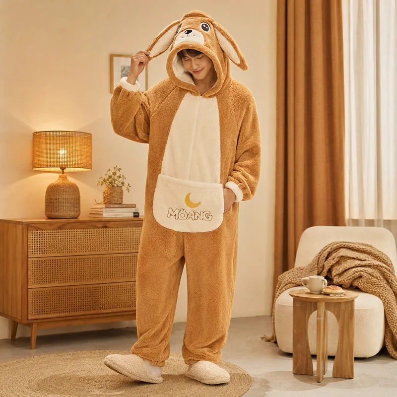 Duo Pyjama Homme Femme