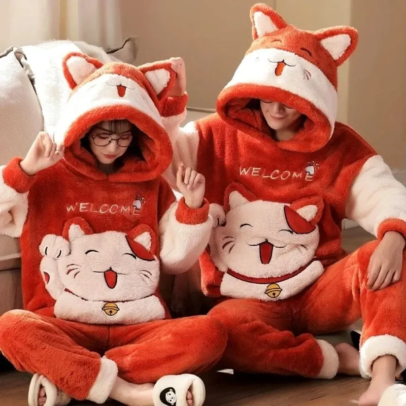 Pyjama Couple Original