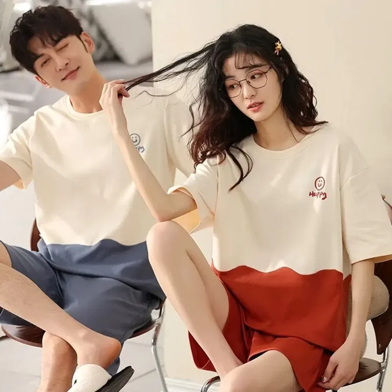 Pyjama Couple Été