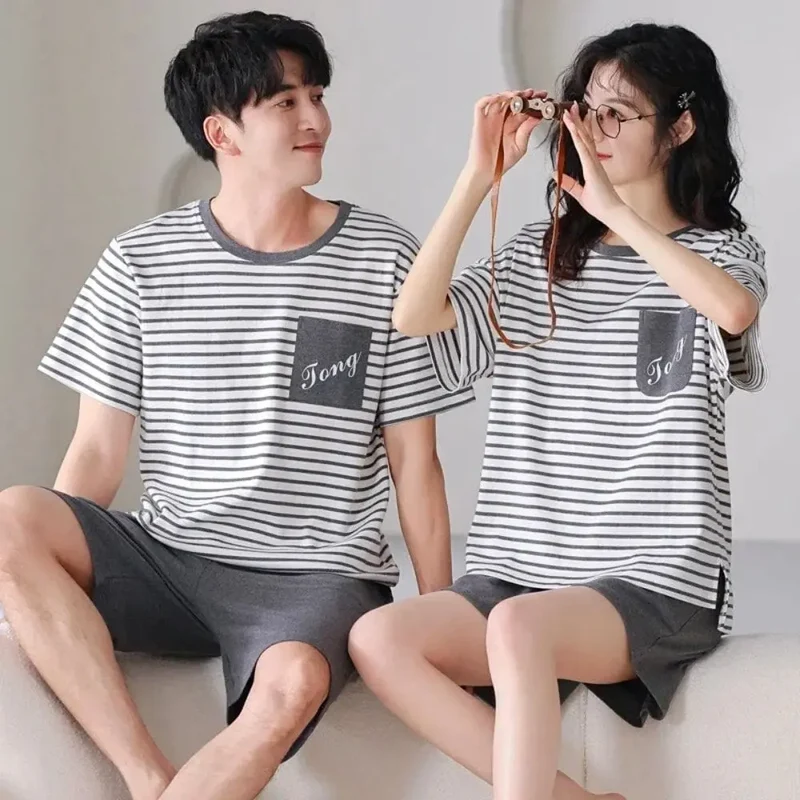 Pyjama Couple Été