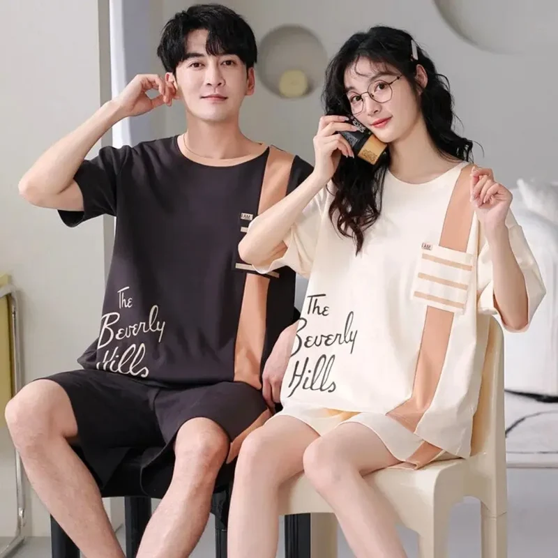 Pyjama Couple Été