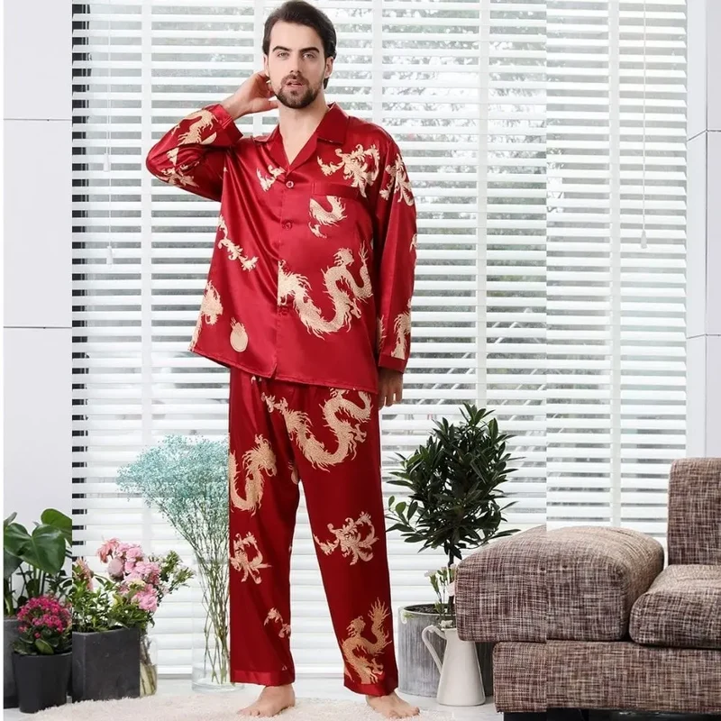 Pyjama Couple (Satin)