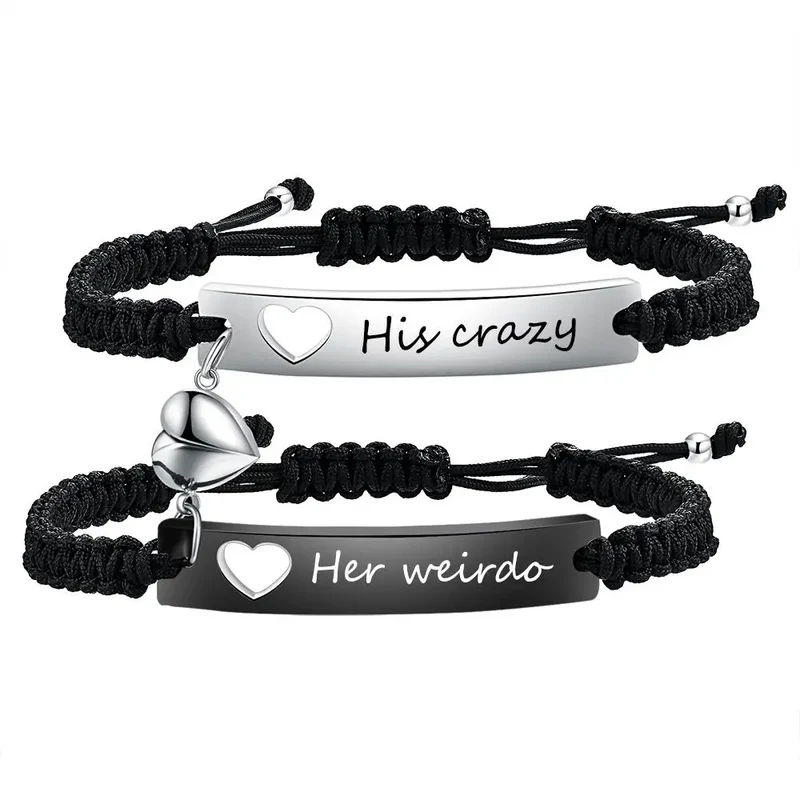 Matching Leather Bracelets