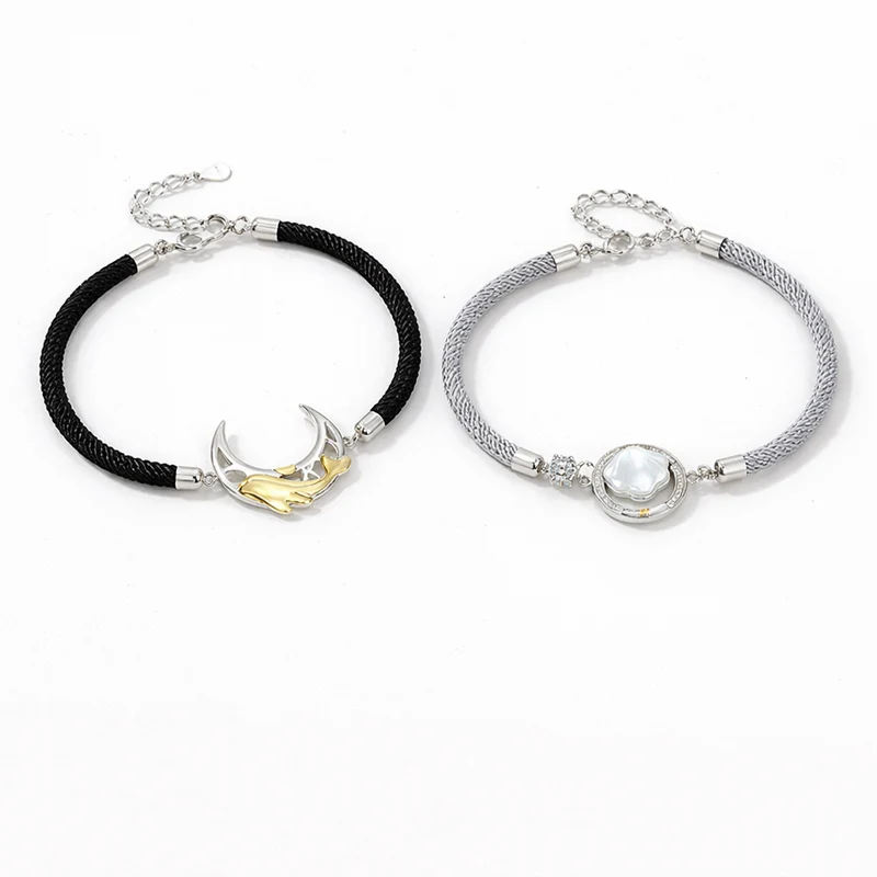 Moon And Star Bracelet For Couples