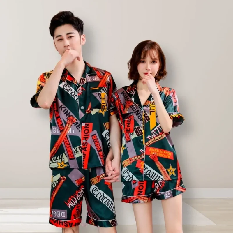 Ensemble Pyjama Couple Classe (Satin)