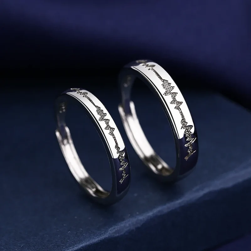 Silver Couple Rings India