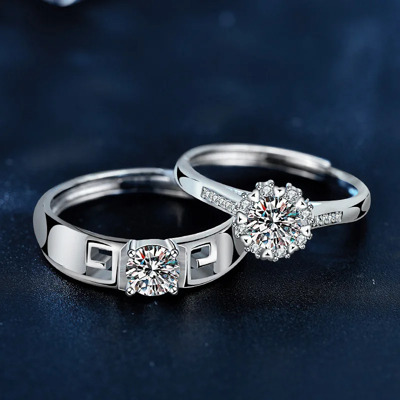 Couple Marriage Ring