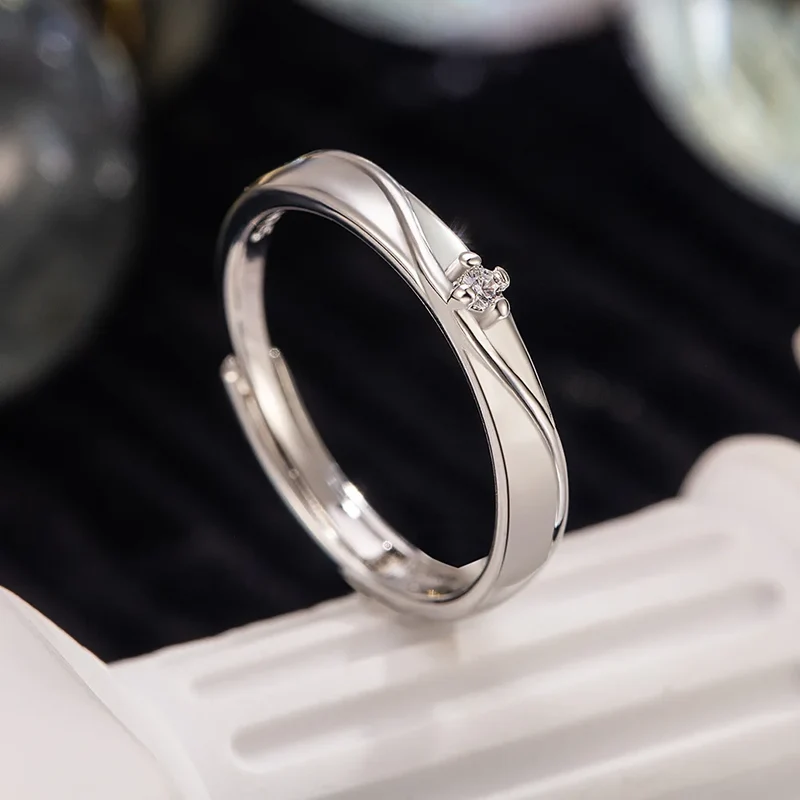 Cute Couple Ring