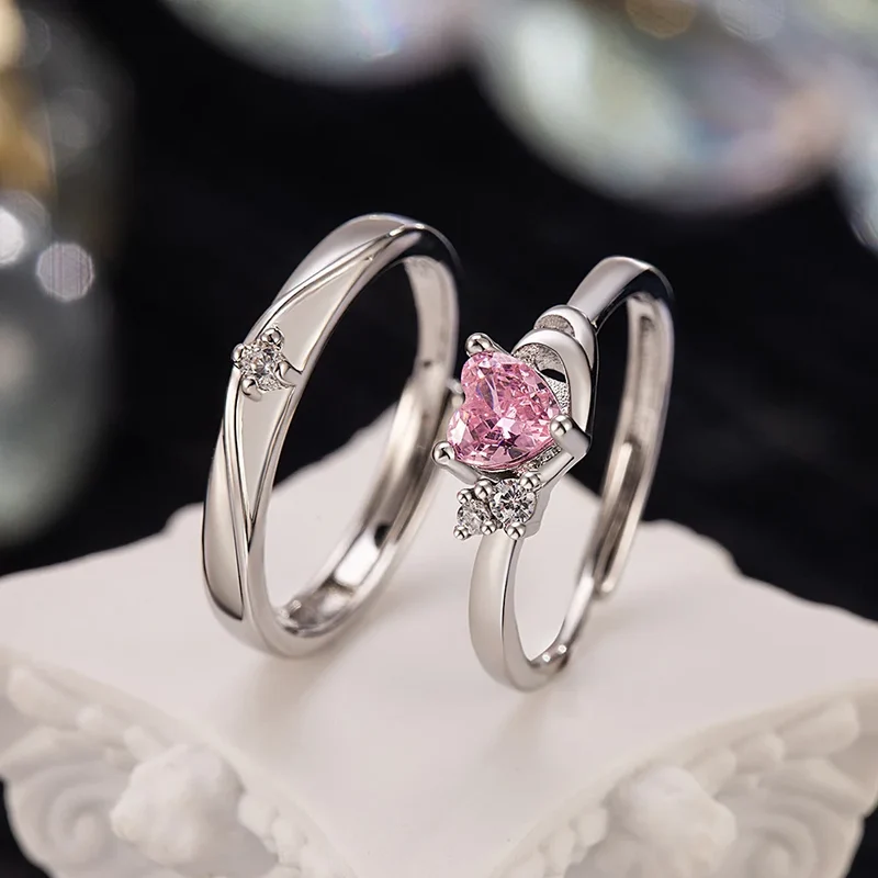 Cute Couple Ring