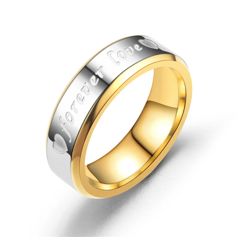 Band Couple Rings