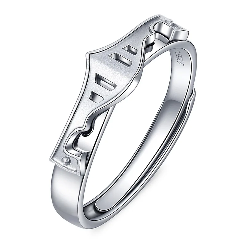 Couple Interlocking Rings