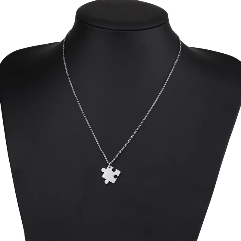 Pärchen Kette Puzzle