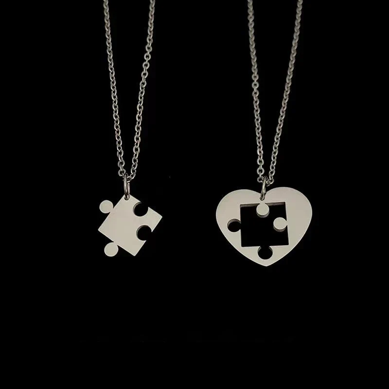 Pärchen Kette Puzzle