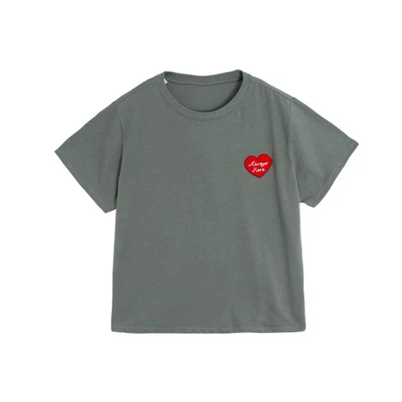 Mama Sohn Partnerlook T Shirt