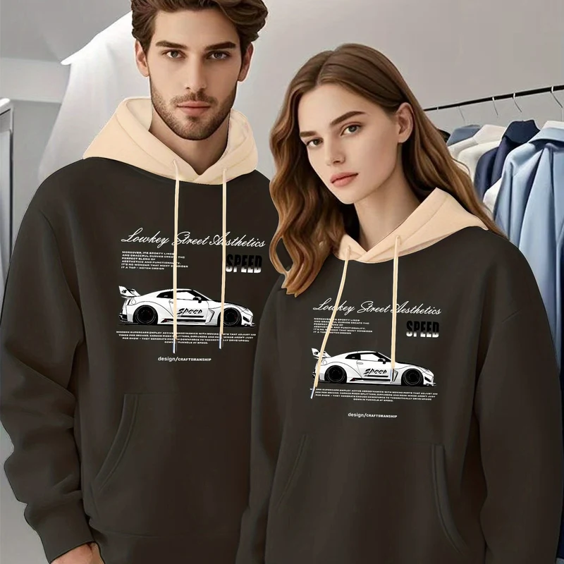 Matching Car Hoodies