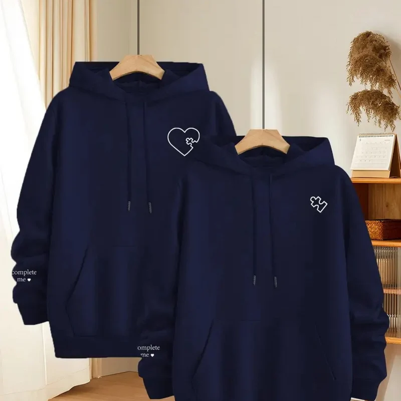 Matching Relationship Hoodies