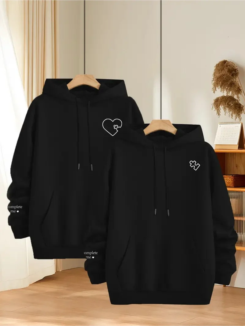 Matching Relationship Hoodies
