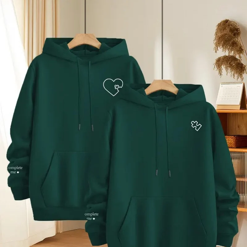 Matching Relationship Hoodies