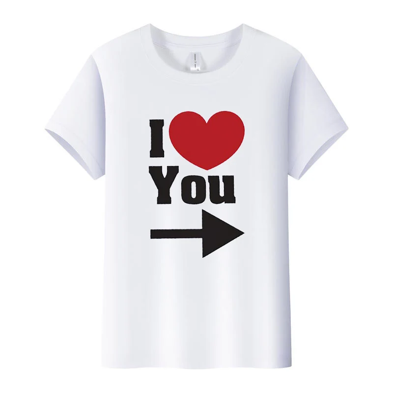 Soulmate Couple T Shirt