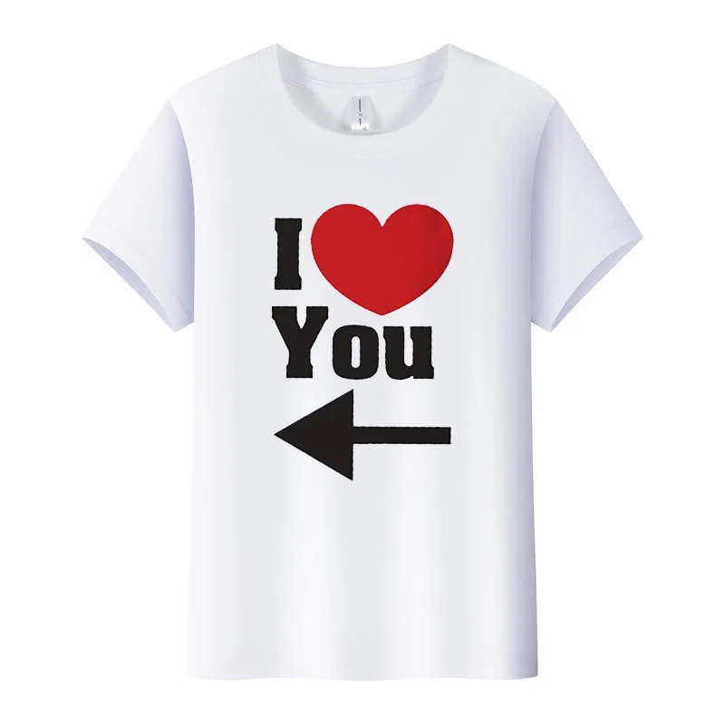 Soulmate Couple T Shirt