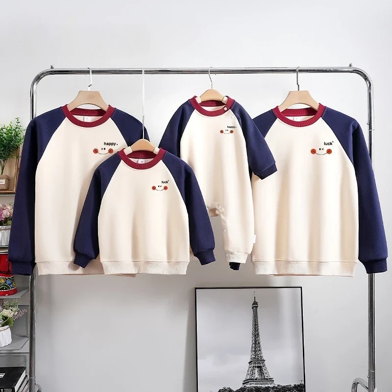 Geschwister Pullover Partnerlook