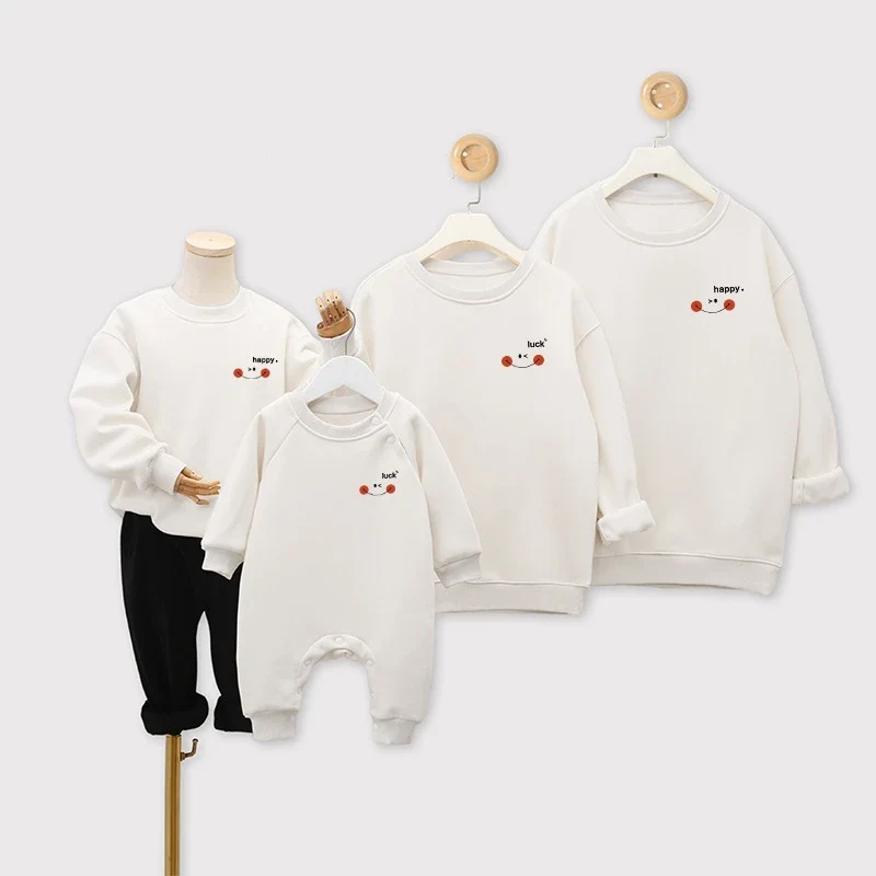Geschwister Pullover Partnerlook
