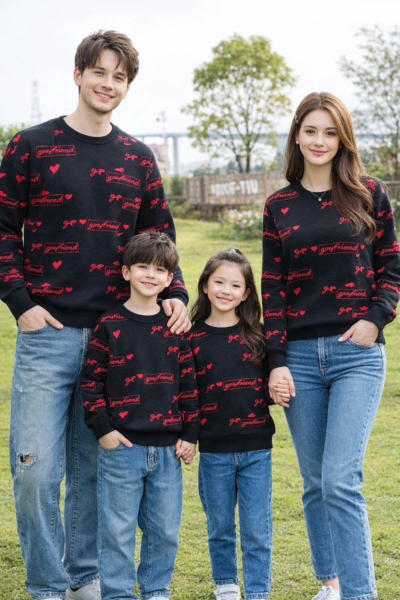 Pullis Mama Papa Kind Partnerlook