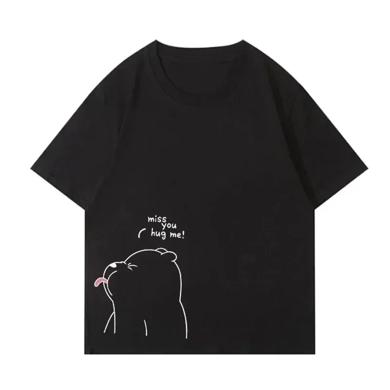 Partner In Crime T Shirt