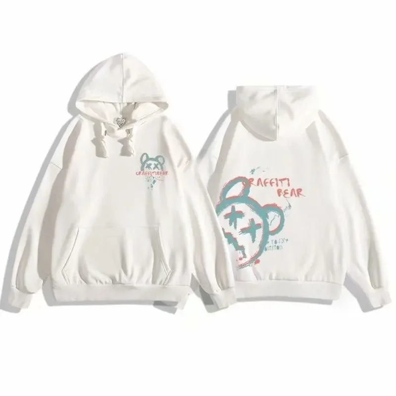 Couple In One Hoodie