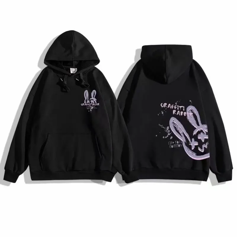 Couple In One Hoodie