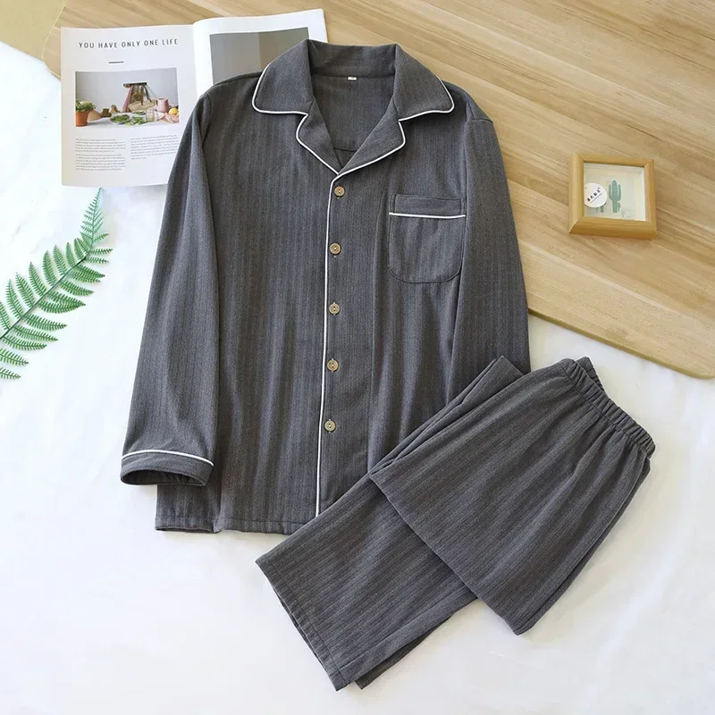 Pyjamas Partner Look Silvester