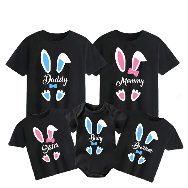 Anniversary T-Shirts For Family