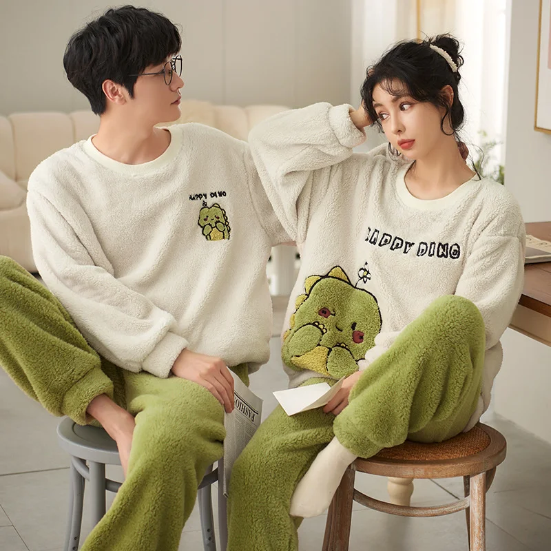 Partner Pyjama Flauschig