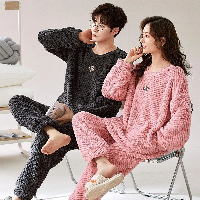 Matching Pyjamas Couple Winter