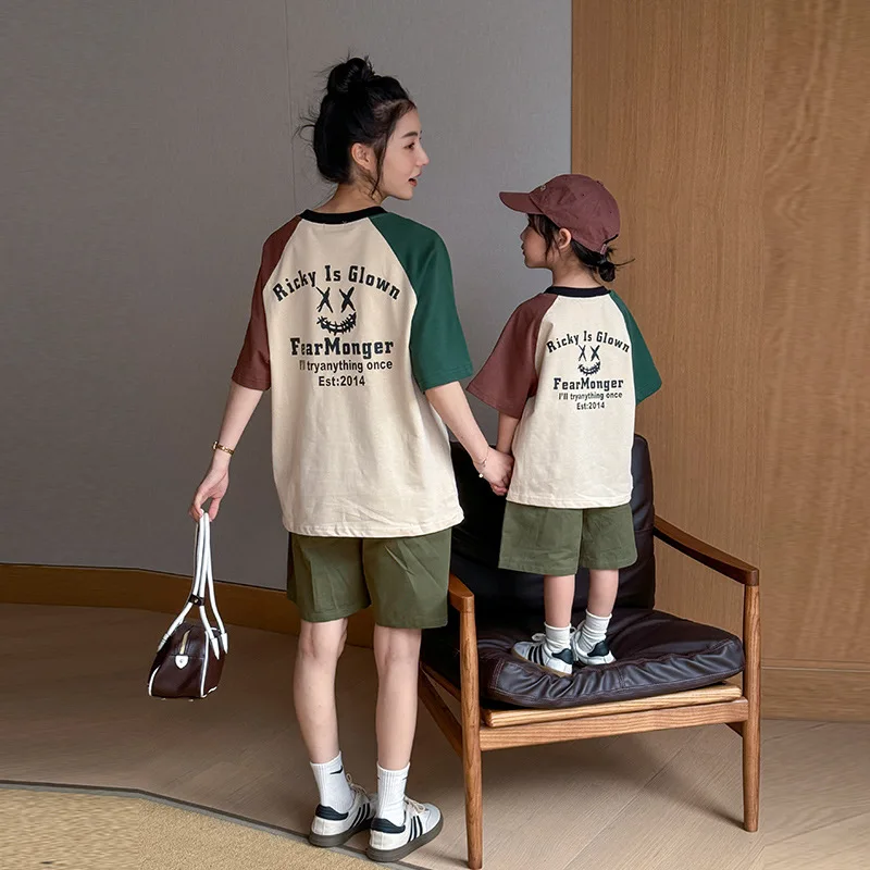 Family Trip T Shirt