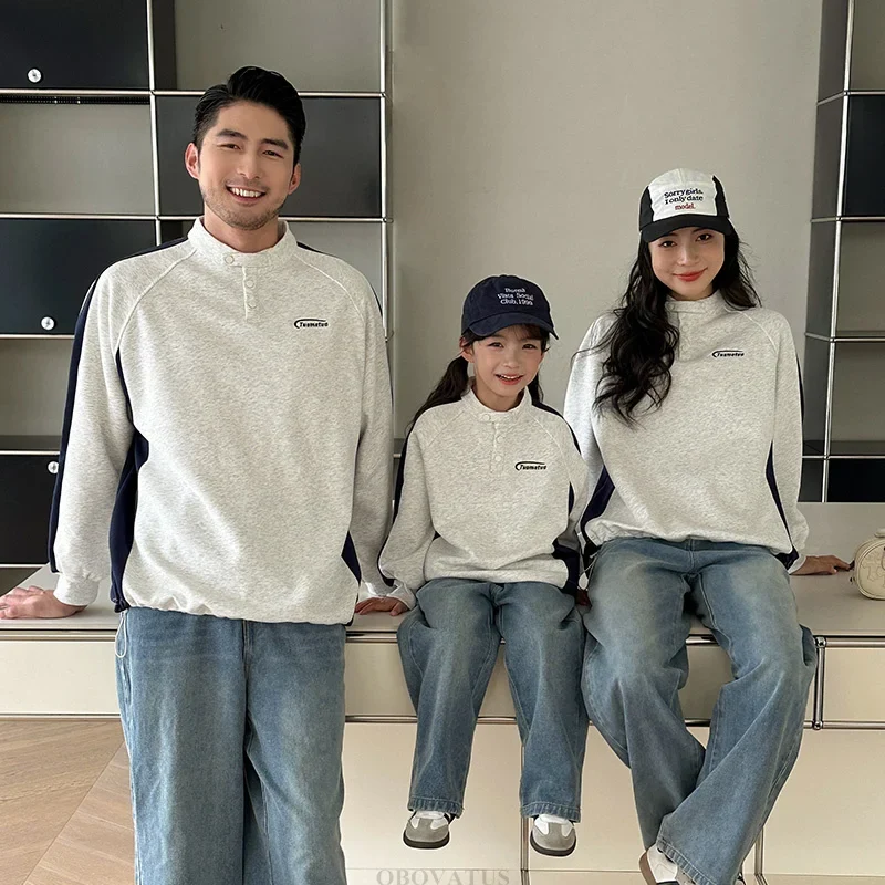 Football Is Family Hoodie
