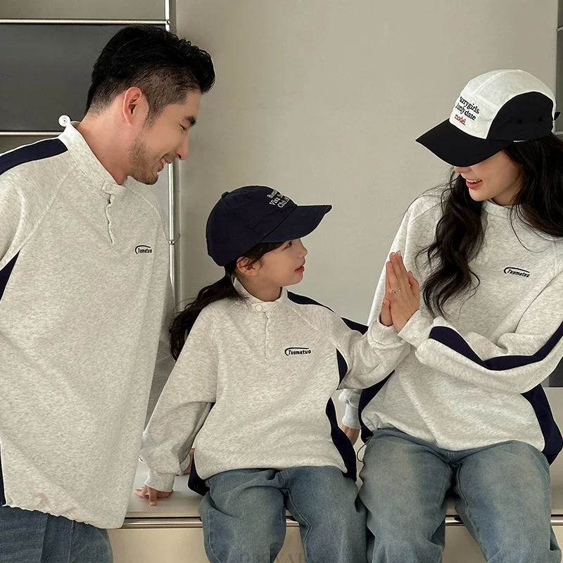 Football Is Family Hoodie