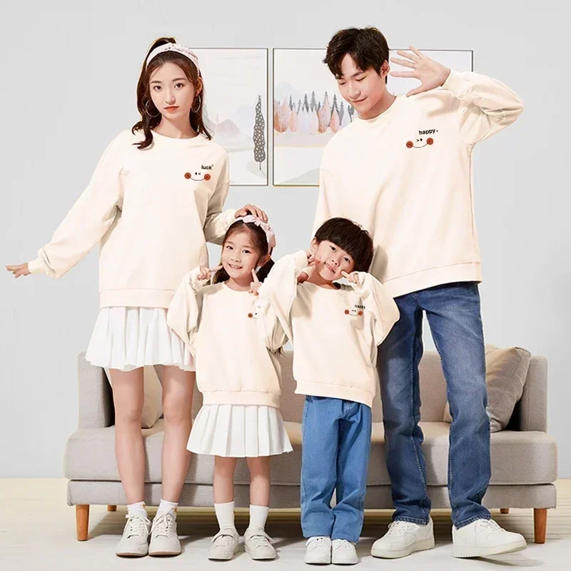 Familie Ist Alles Pullover