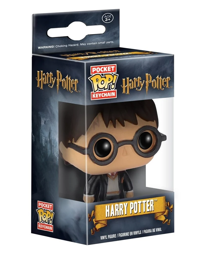Harry Potter Funko POP! Keychain