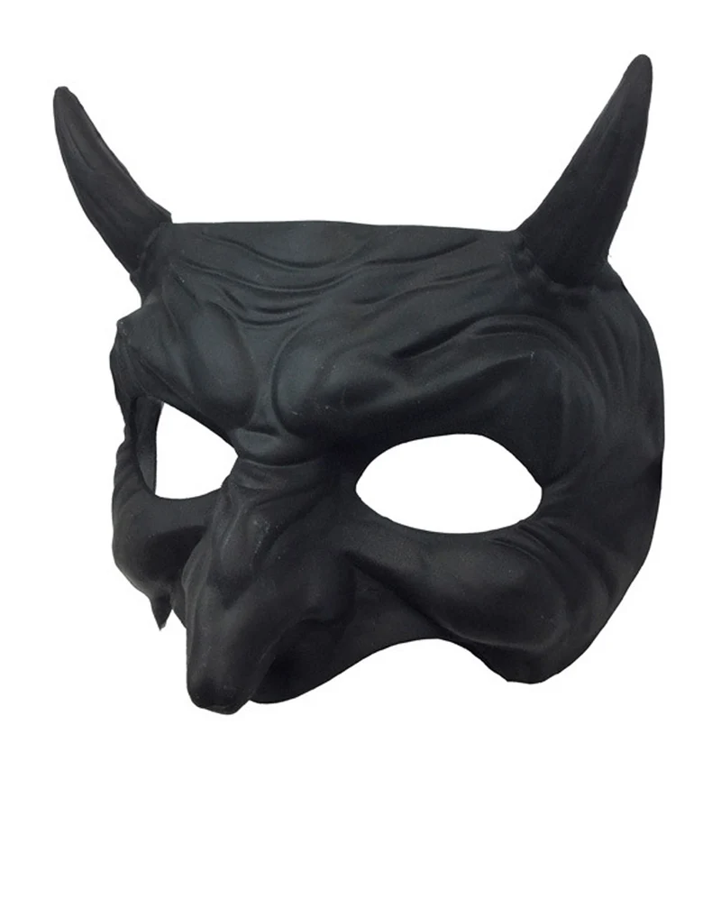 Schwarze Teufels Halbmaske mit Hörner