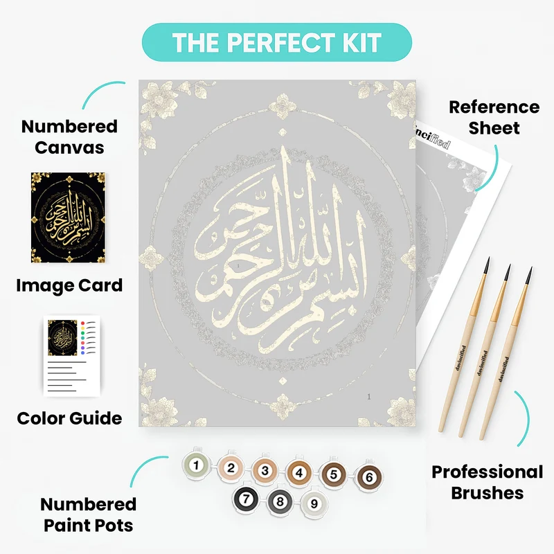 Islamic Calligraphy with Golden Floral Border - Paint by Numbers Kit