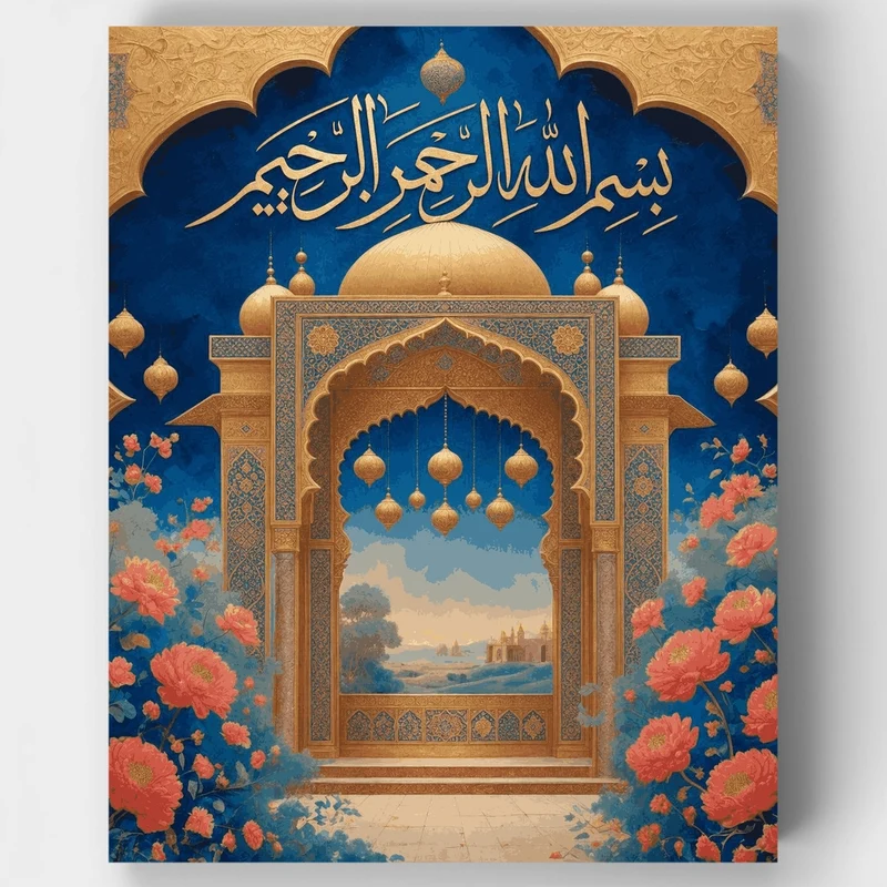 Islamic Mosque Archway - Paint by Numbers Kit